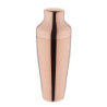 Shaker Pariza bakreno 550 ml - Eleganca in zmogljivost za vašo bar.