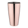 Shaker Baker 700ml Olympia | Retro oblikovanje za profesionalne koktajle