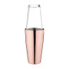 Shaker Baker 700ml Olympia | Retro oblikovanje za profesionalne koktajle