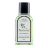 Pena za kopel in gel za prhanje Natural 30 ml - paket 250 - FourniResto - Fourniresto