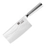 Japonski nož Series 8 190mm - FourniResto - Fourniresto