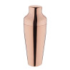 Shaker Pariza bakreno 550 ml - Eleganca in zmogljivost za vašo bar.