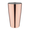 Shaker Baker 700ml Olympia | Retro oblikovanje za profesionalne koktajle