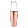 Shaker Baker 700ml Olympia | Retro oblikovanje za profesionalne koktajle