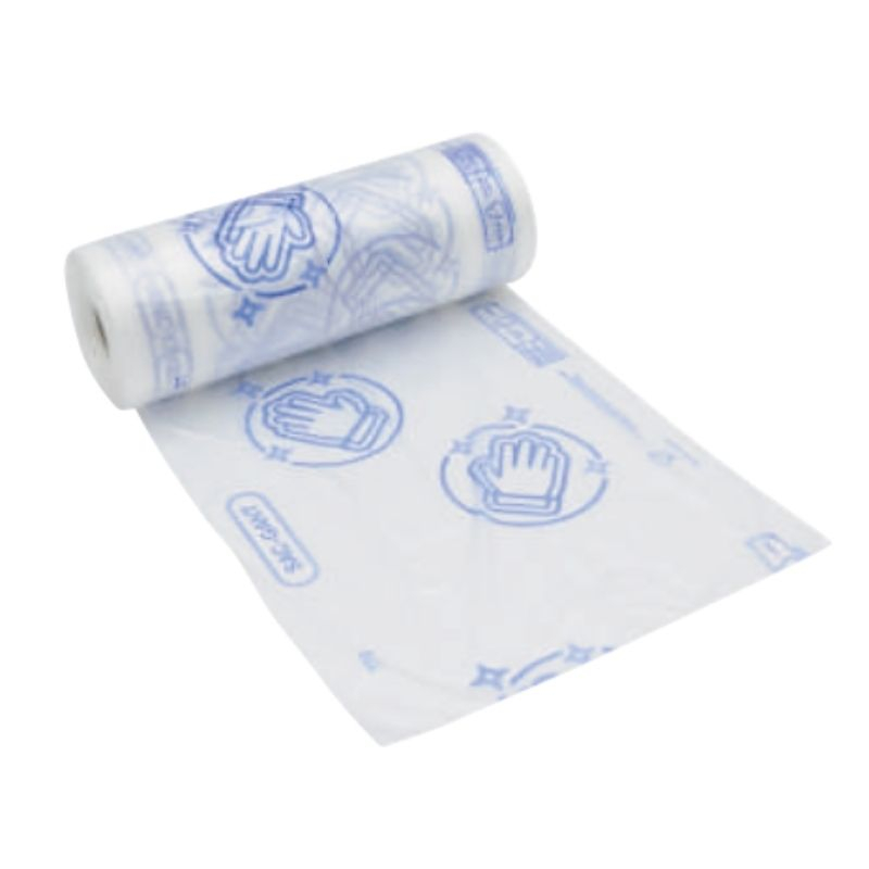 Sacs Gants 20x30 cm - Lot de 500 Sacs Gants 20x30 cm - Lot de 500